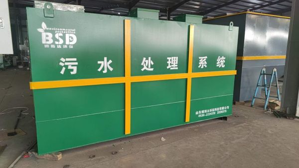 一體化酸堿中和池用于哪些廢水處理？