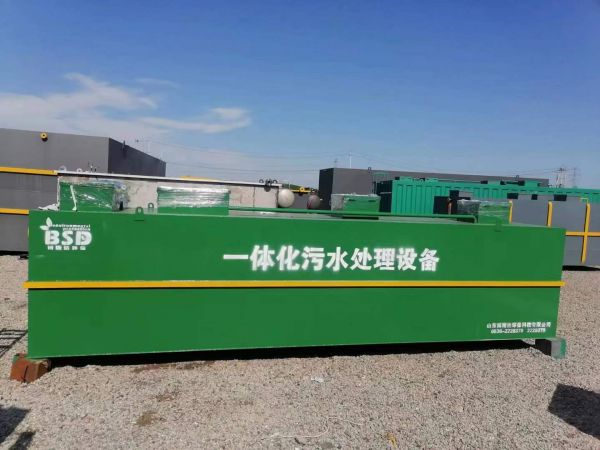 電力公司會產生什么污水？