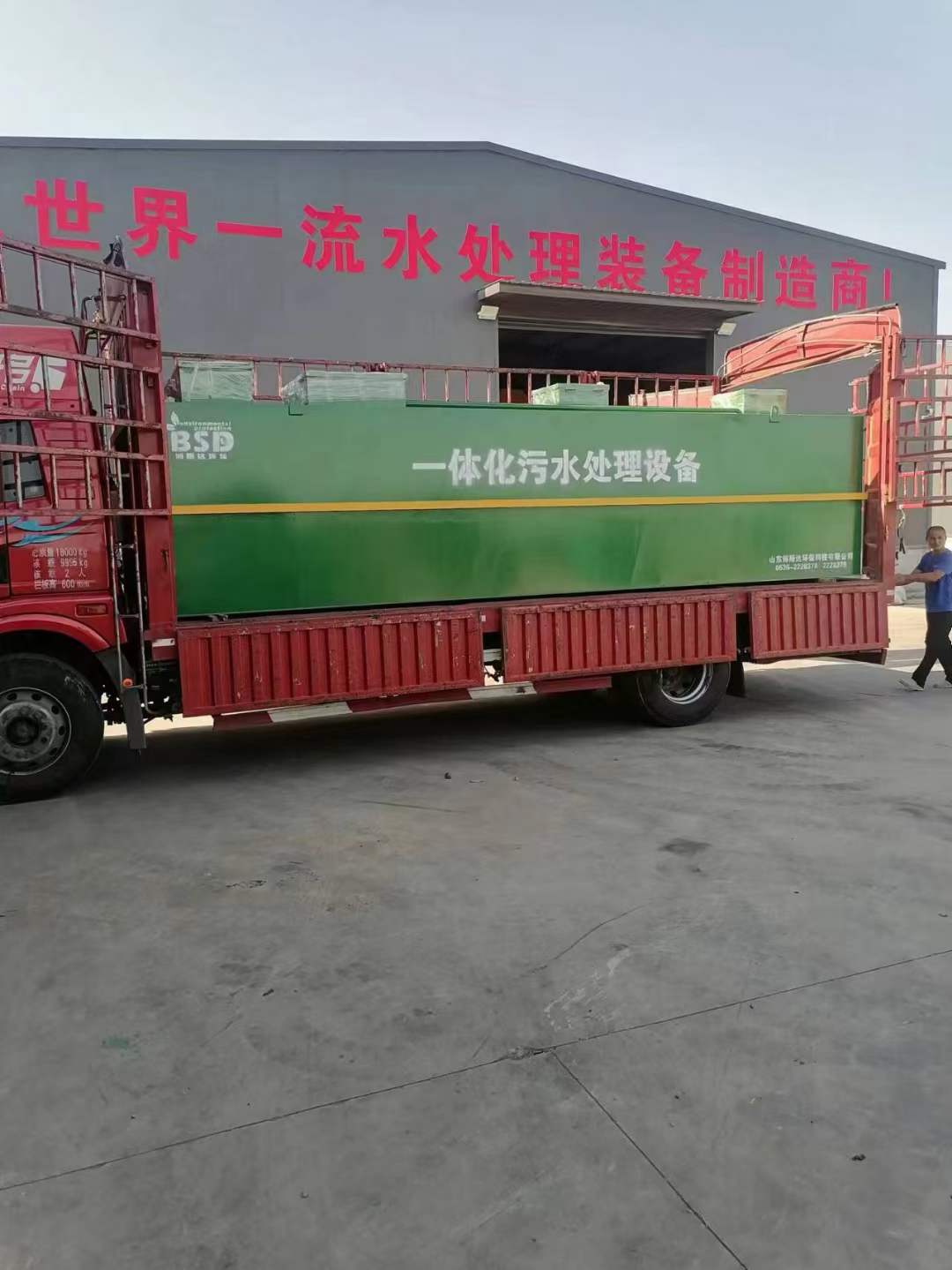 663f29cb1eb9b.jpg 663f29cb1eb9b.jpg