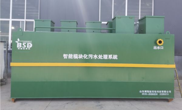 一體化污水處理設備應用領域