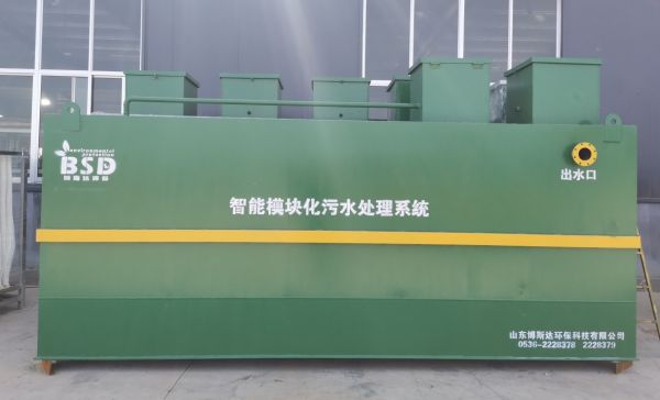 一體化污水處理設(shè)備安裝注意事項