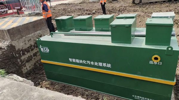 一體化污水處理設(shè)備采購選擇博斯達