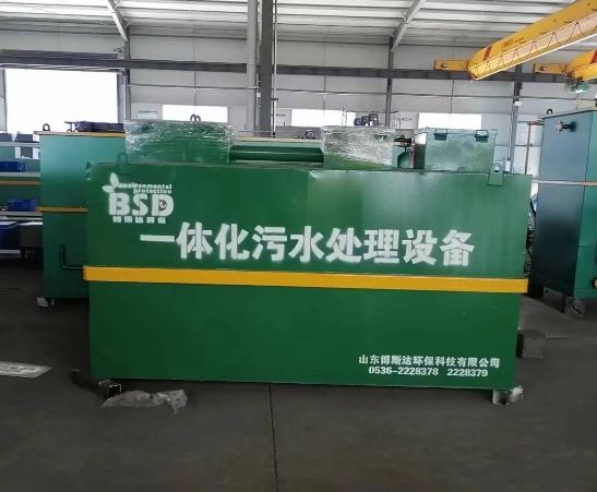 學校常用污水處理設(shè)備——酸堿中和池