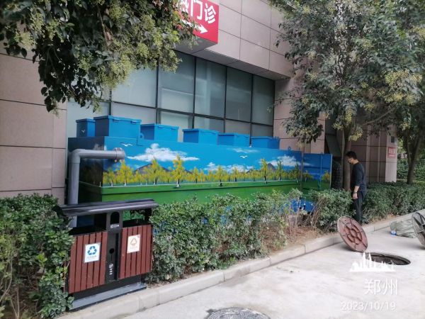 醫(yī)療機構(gòu)水污染物排放標準