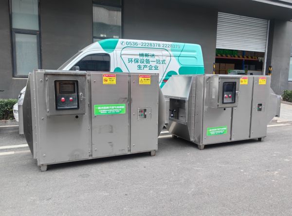 實驗室廢氣處理方案